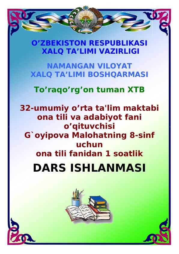 Dars ishlanma ona tili 8-sinf uchun