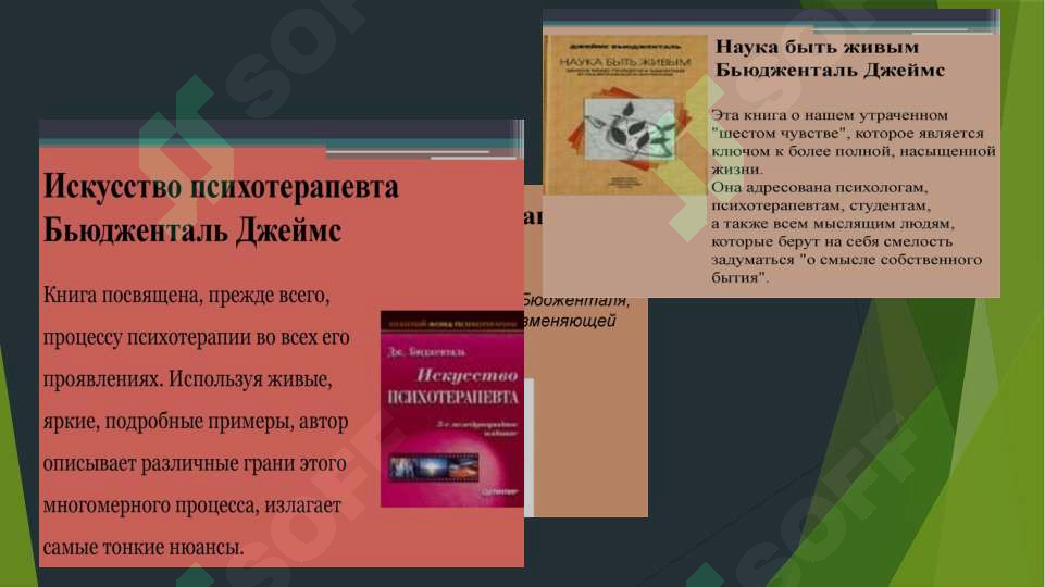 sellerImage
