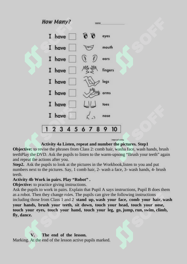 sellerImage