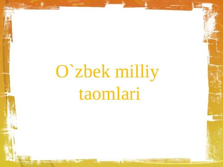 sellerImage