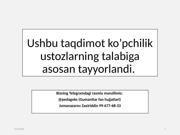 sellerImage