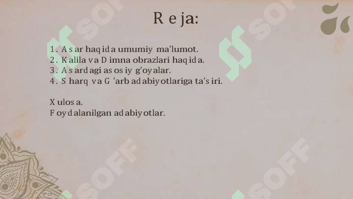 sellerImage