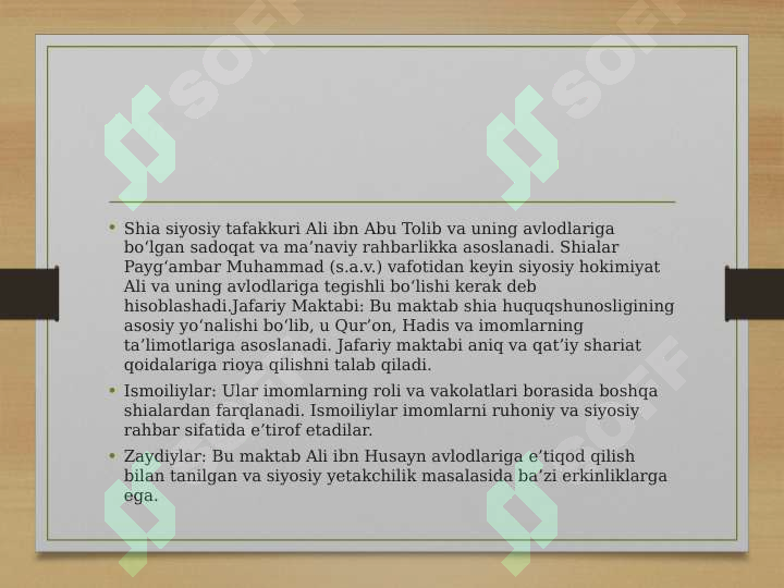 sellerImage