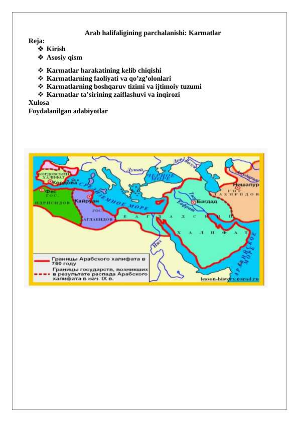 Arab halifaligining parchalanishi  Karmatlar