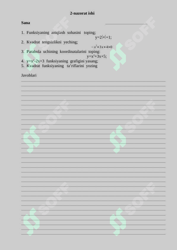 sellerImage
