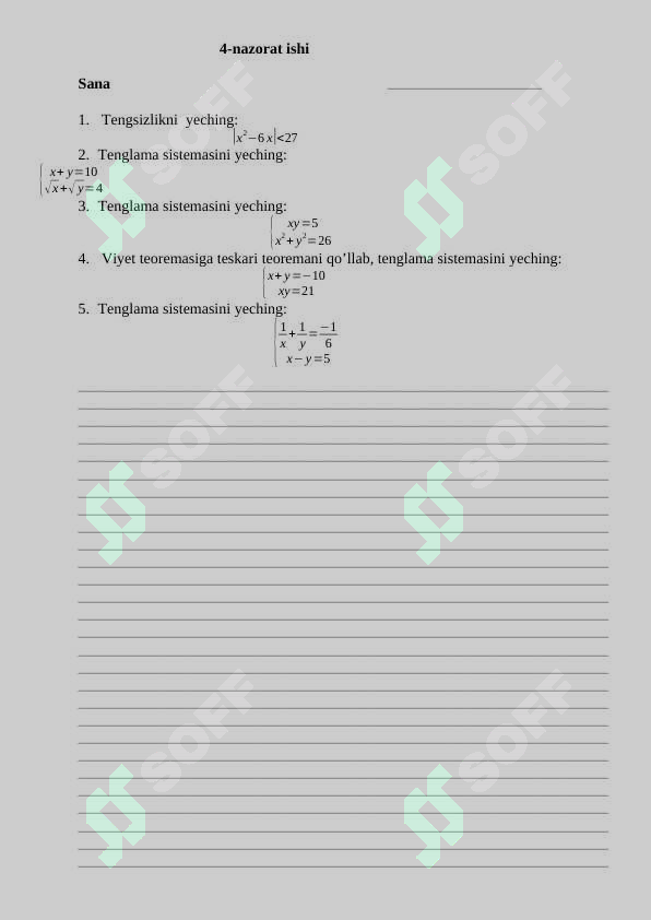 sellerImage