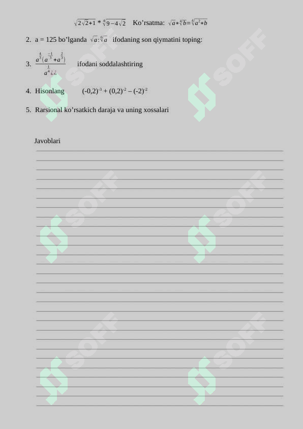 sellerImage