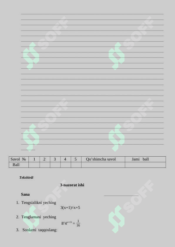 sellerImage