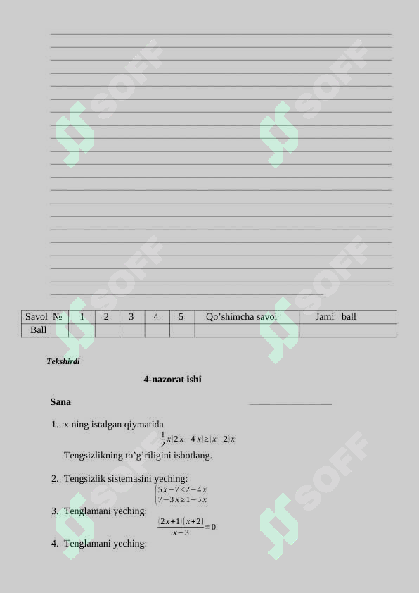sellerImage