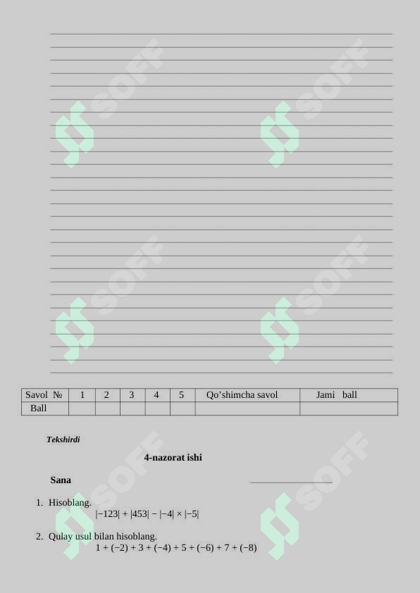 sellerImage