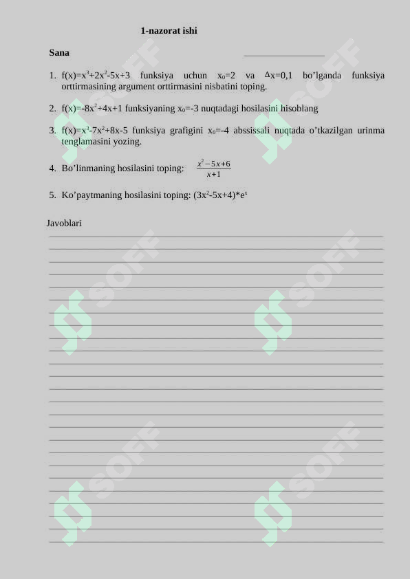 sellerImage