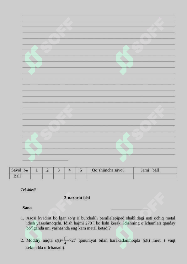 sellerImage