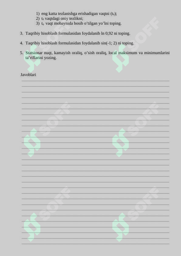 sellerImage