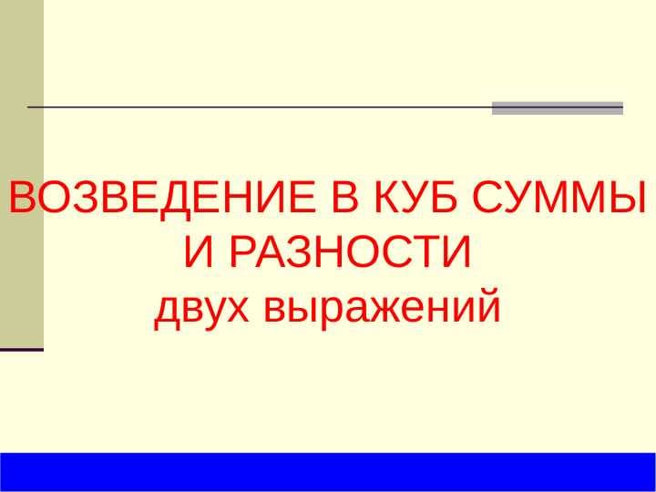 sellerImage