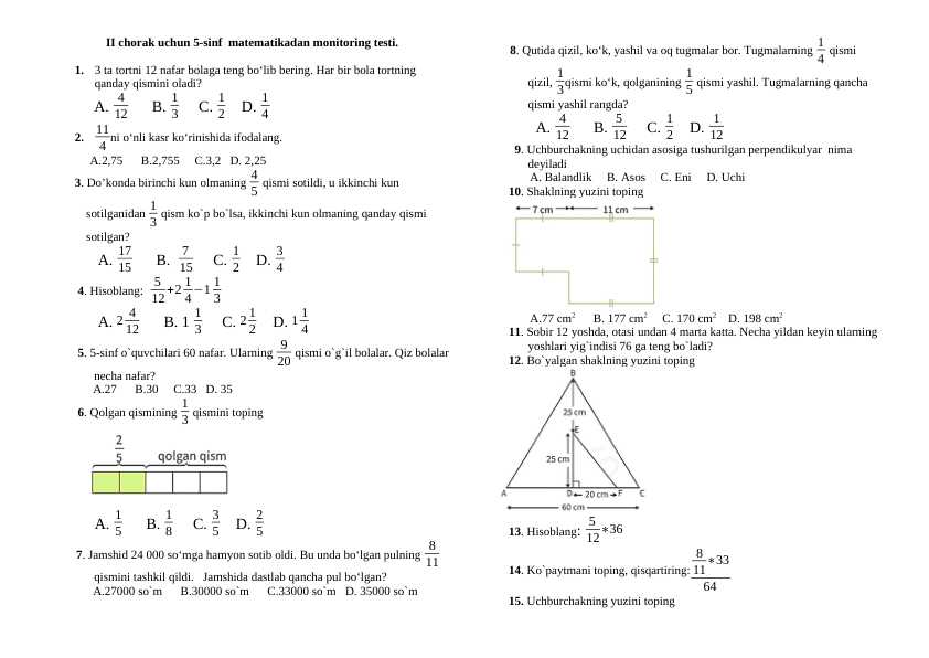 II chorak uchun 5-sinf  matematikadan monitoring testi.