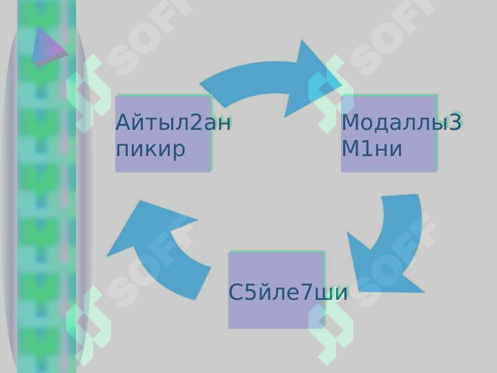 sellerImage