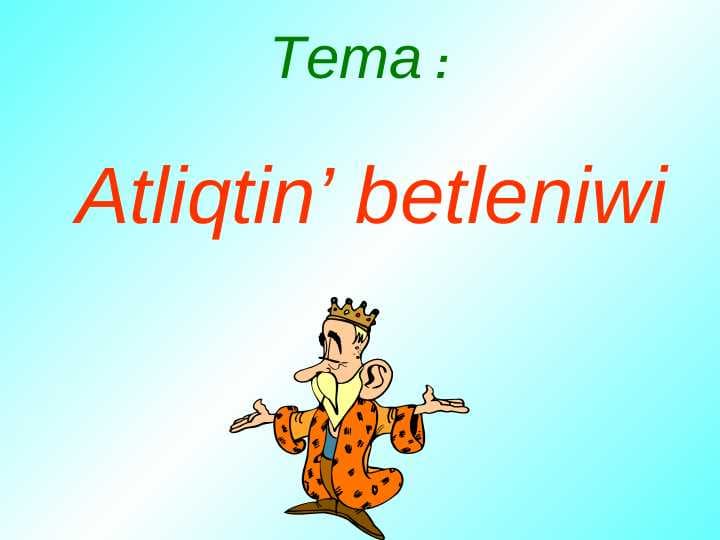 sellerImage