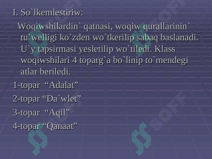 sellerImage
