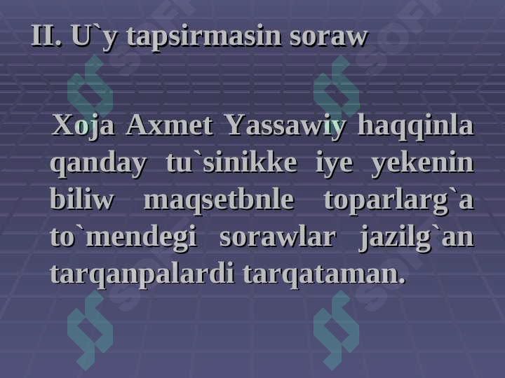 sellerImage