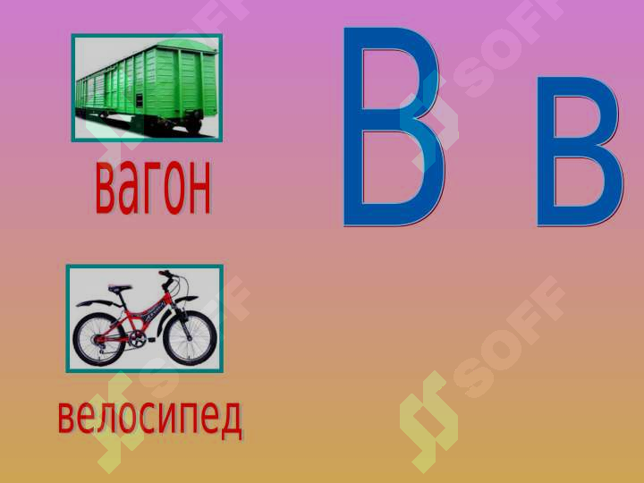 sellerImage