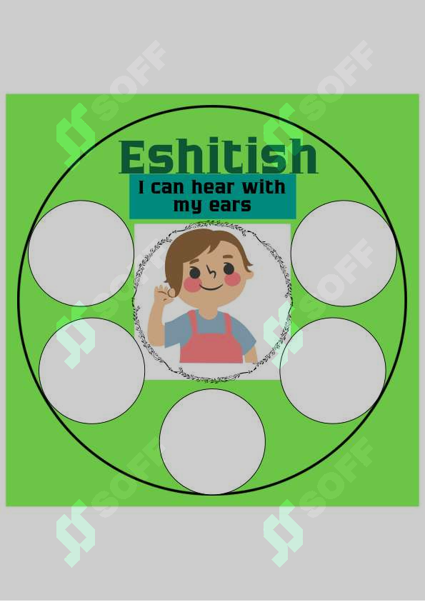 sellerImage