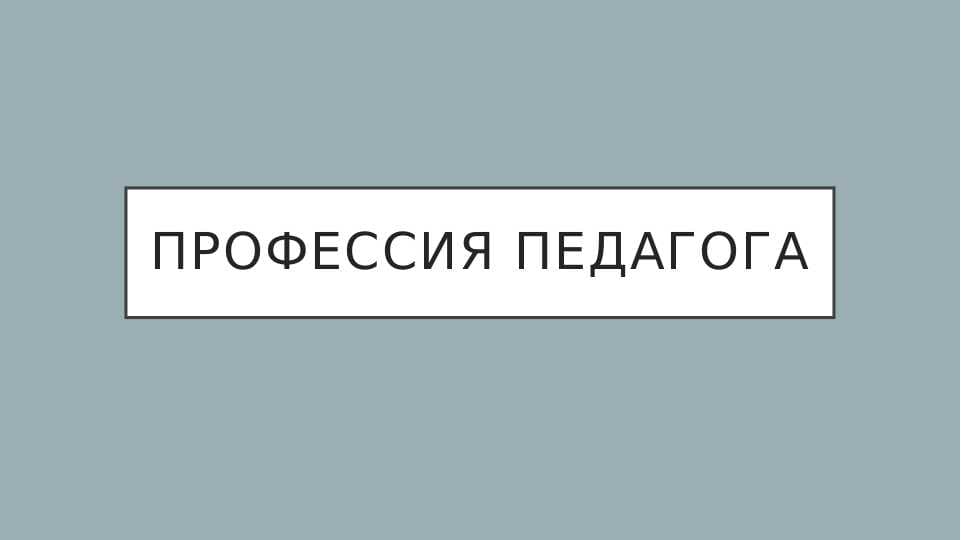 sellerImage