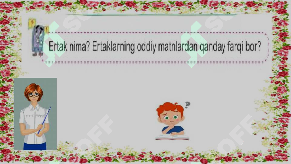 sellerImage