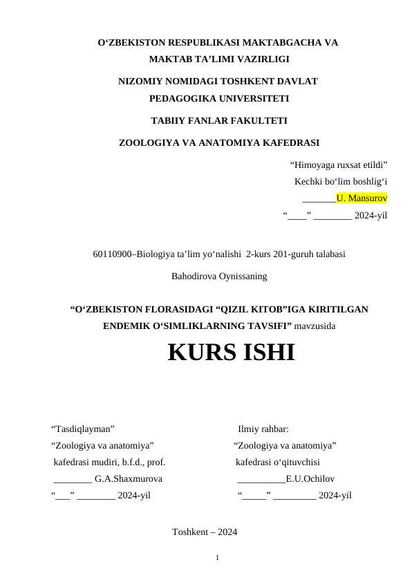 O‘ZBEKISTON FLORASIDAGI “QIZIL KITOB”IGA KIRITILGAN ENDEMIK O‘SIMLIKLARNING TAVSIFI.docx