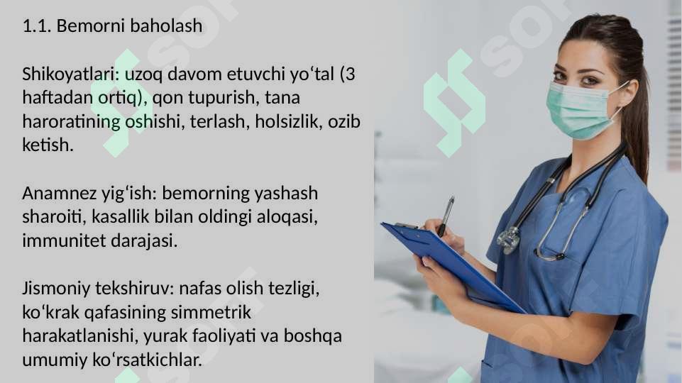 sellerImage