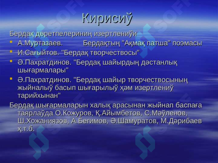 sellerImage
