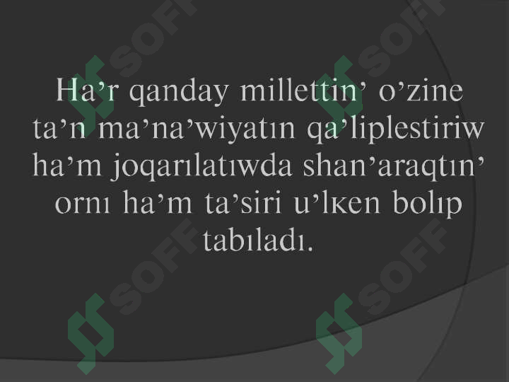 sellerImage