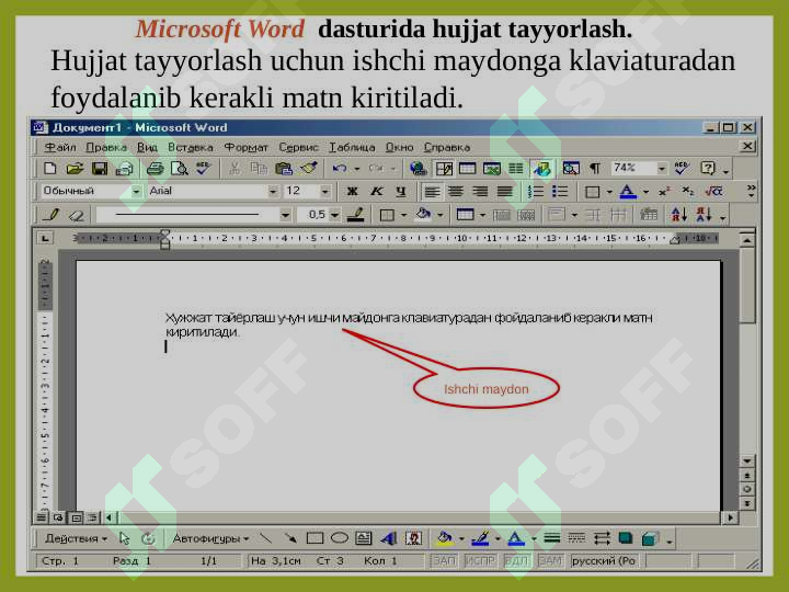 sellerImage