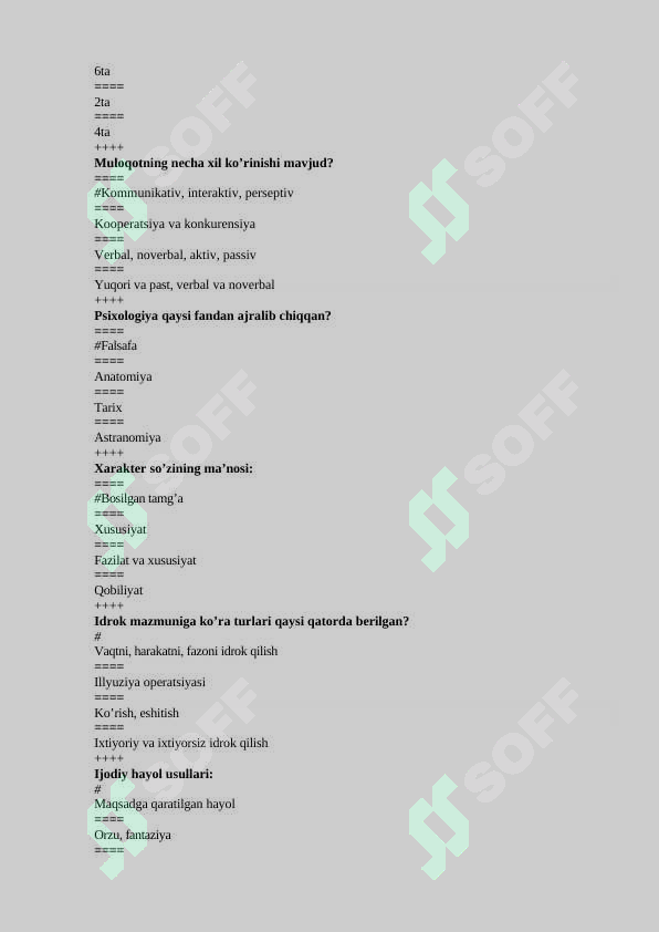 sellerImage