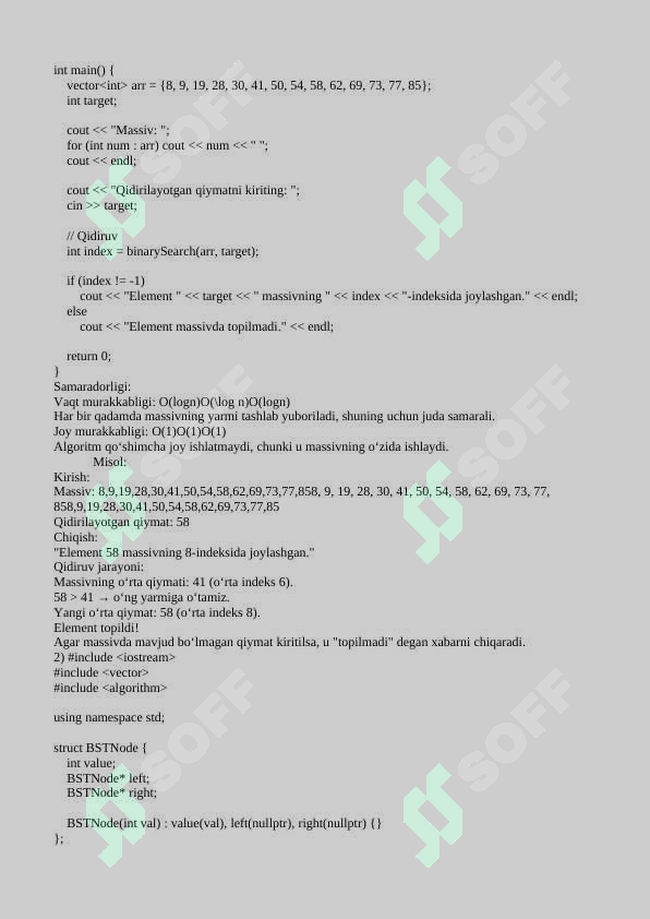 sellerImage