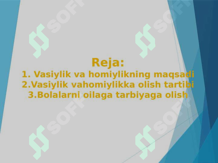 sellerImage