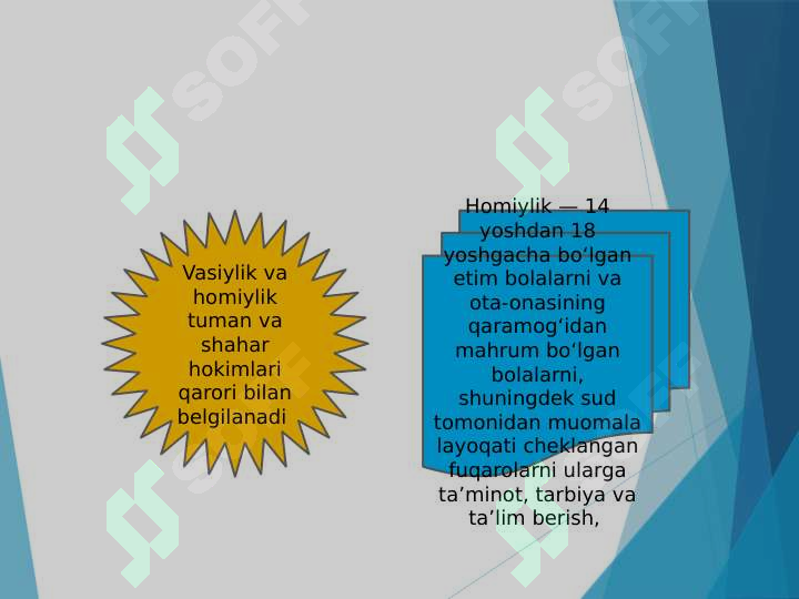 sellerImage