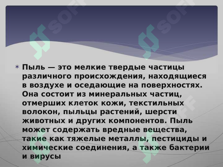 sellerImage