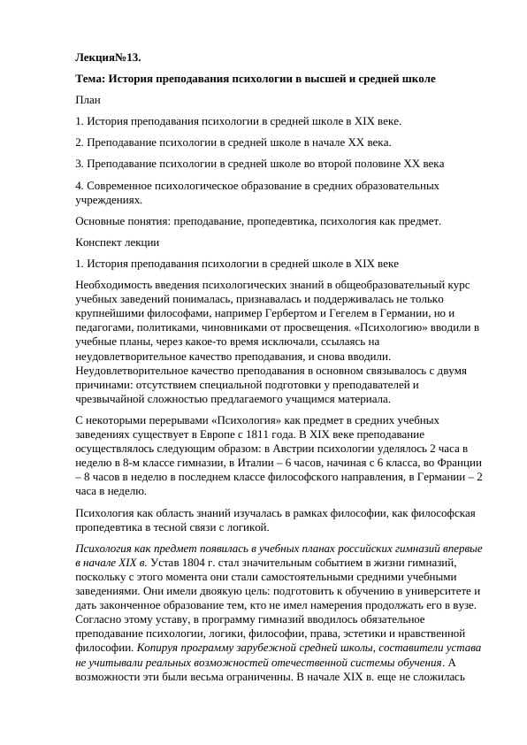 sellerImage