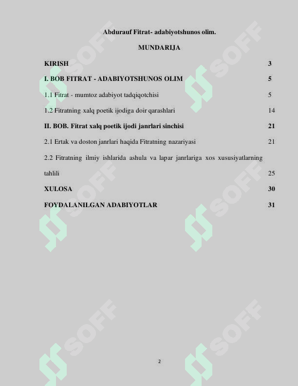 sellerImage