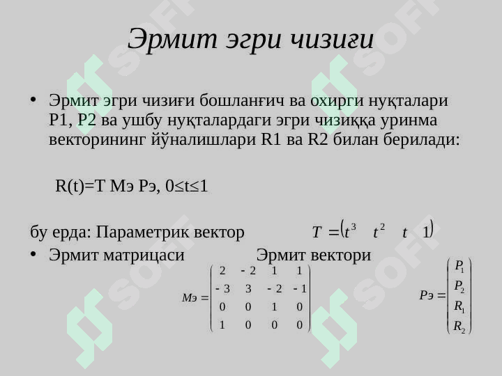 sellerImage