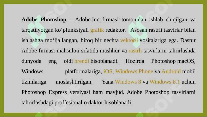 sellerImage