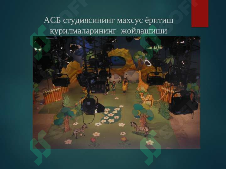 sellerImage