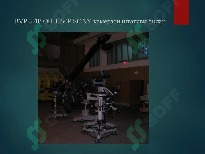 sellerImage