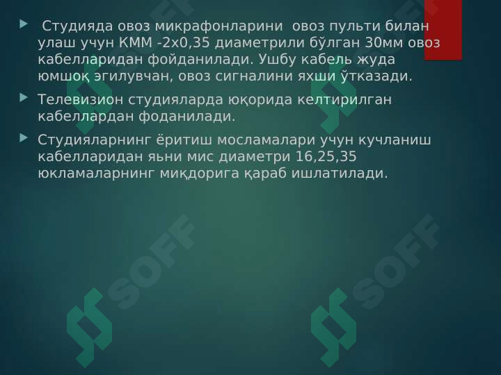 sellerImage
