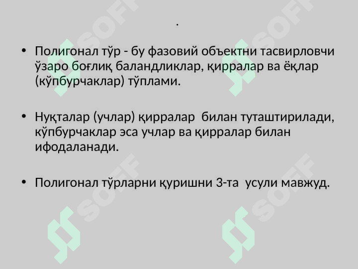 sellerImage