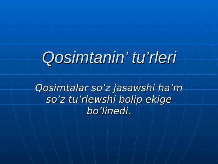 sellerImage