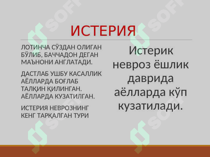 sellerImage