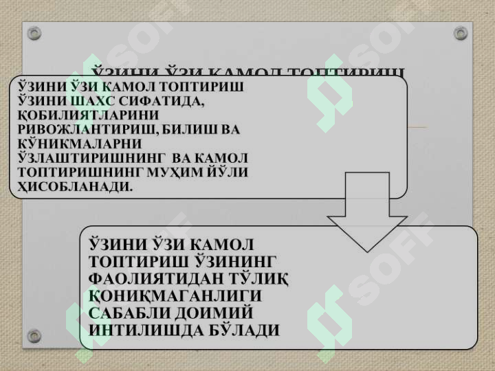 sellerImage