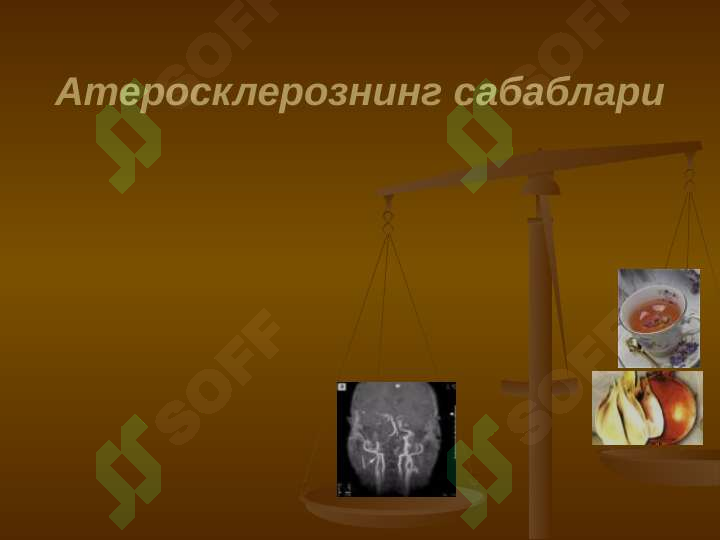 sellerImage