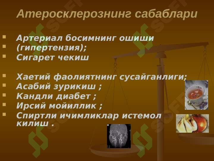 sellerImage
